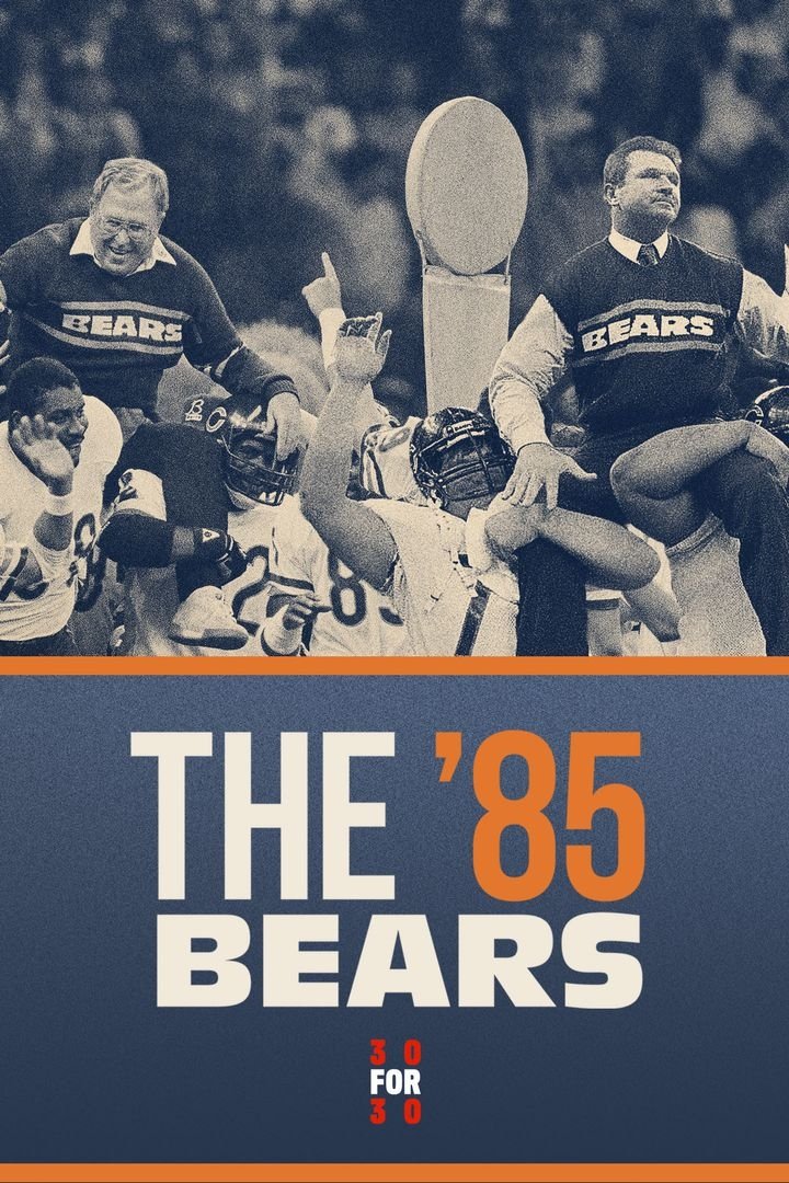 Постер The '85 Bears